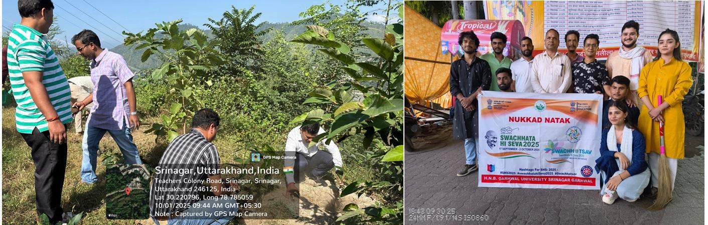 Swachhata  Hi  Seva 2025